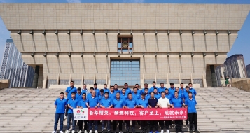 愛(ài)瑜銷(xiāo)售晉之旅，凝心聚力創(chuàng)佳績(jī)！