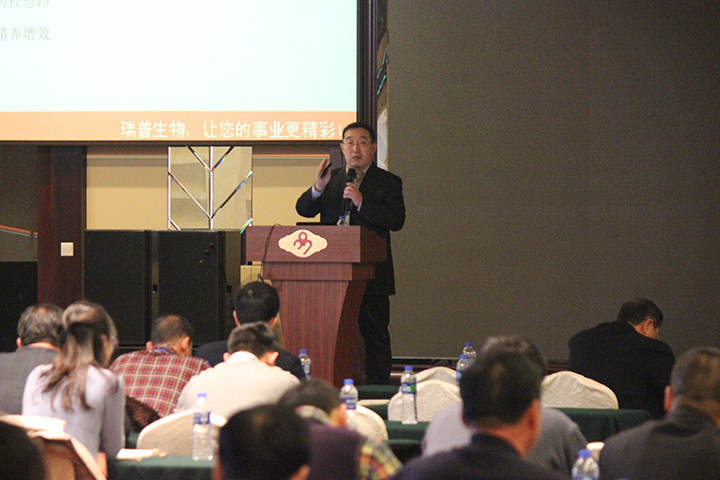 東北三省第二屆豬傳染病檢測、免疫及凈化技術(shù)交流會